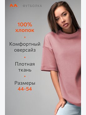 сухая.роза