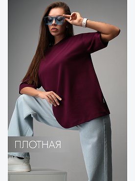 Женская футболка оверсайз Happyfox