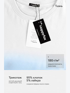 голубой
