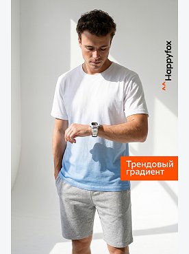 Мужская футболка Happyfox