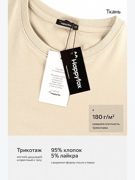 песочный