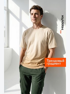 Мужская футболка Happyfox