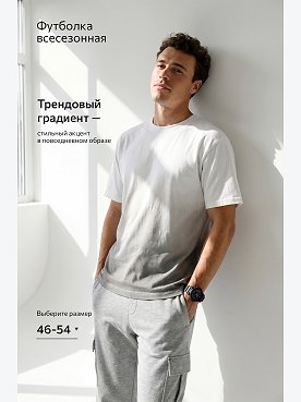 серый