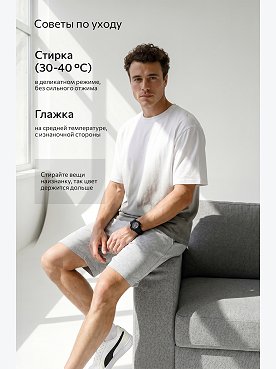 серый