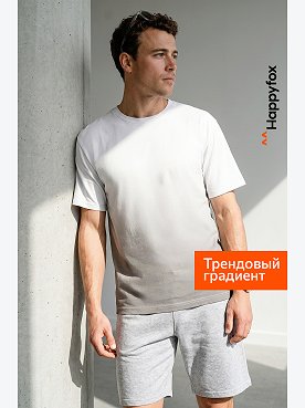 Мужская футболка Happyfox