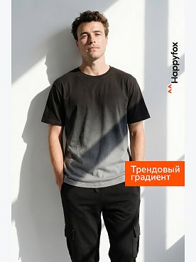 Мужская футболка Happyfox