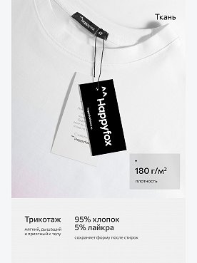 розовый
