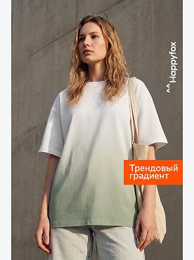 Женская хлопковая футболка оверсайз Happyfox