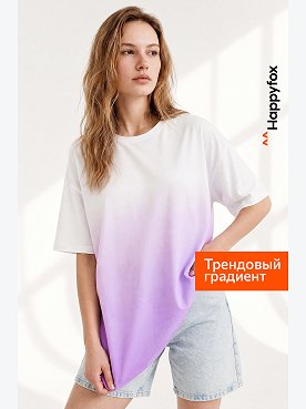 Женская хлопковая футболка оверсайз Happyfox