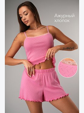 Женская пижама с шортами из ажурного хлопка Happyfox