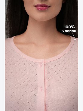 нежно.розовый