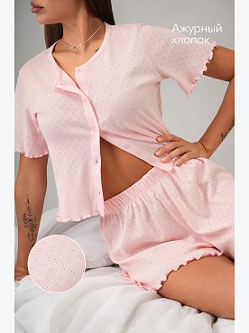 Женская пижама с шортами из ажурного хлопка Happyfox