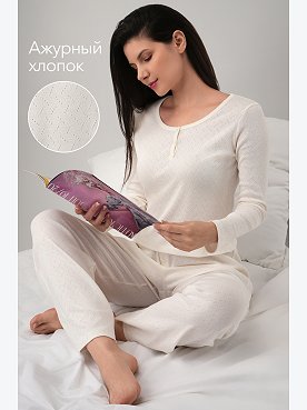 Женская пижама с брюками из ажурного хлопка Happyfox