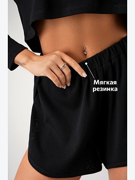 черный