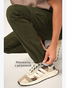 хаки