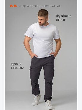 т.серый