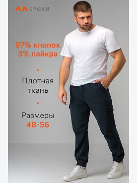 т.синий