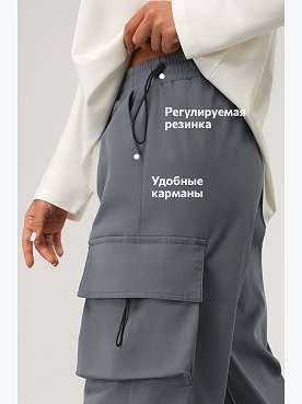 джинсовый