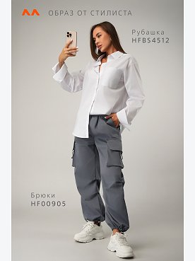 джинсовый