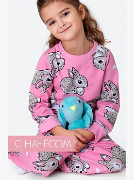 Пижама из футера с начесом для девочки Happyfox