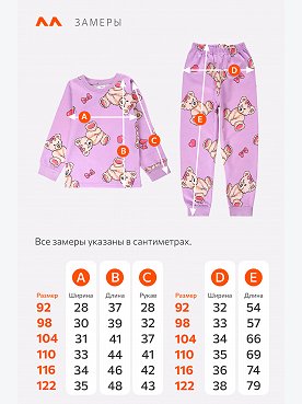 сиреневый