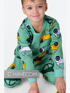 Пижама из футера с начесом для мальчика Happyfox