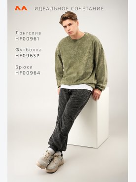 хаки