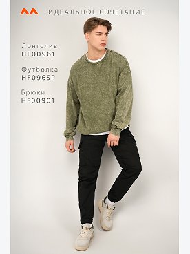 хаки