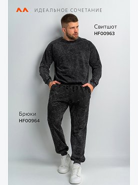 серый.графит
