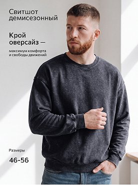 темно.синий