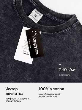 темно.синий