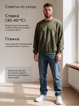 хаки