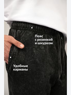 серый.графит