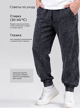 т.синий