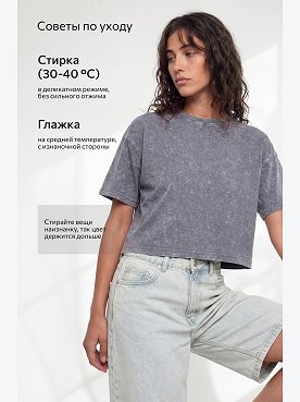 серый