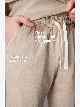 бежевый