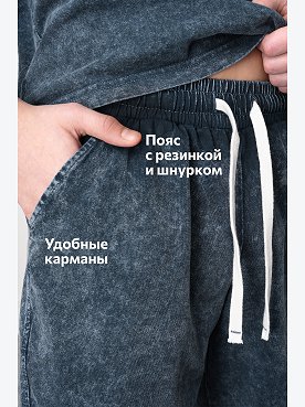 индиго