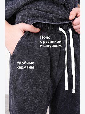 т.синий