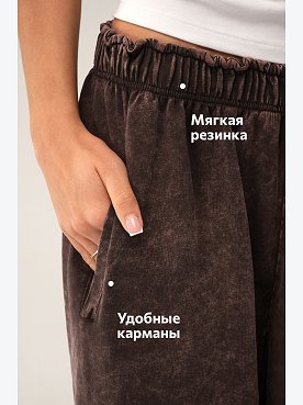 коричневый