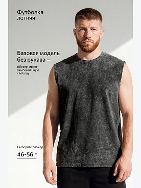 серый.графит
