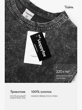 серый.графит