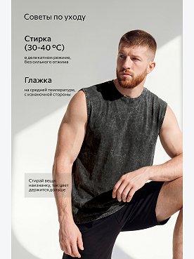 серый.графит