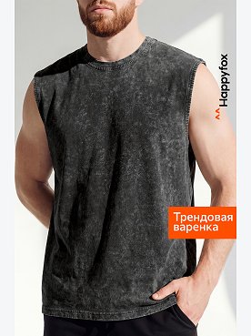 Мужская футболка оверсайз без рукавов Happyfox