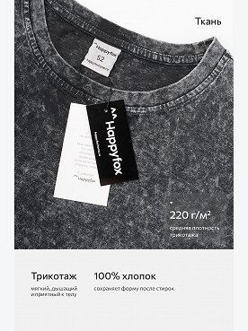 серый.графит
