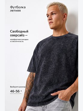 т.синий