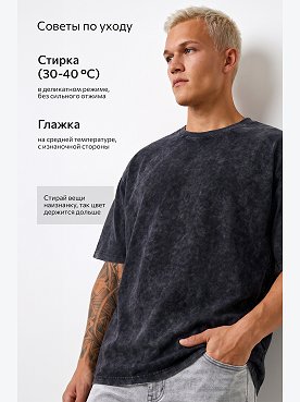 т.синий