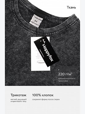 серый.графит