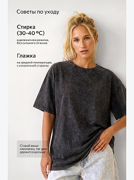 серый.графит