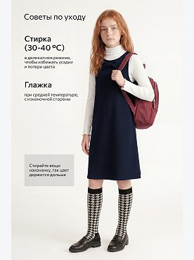 т.синий