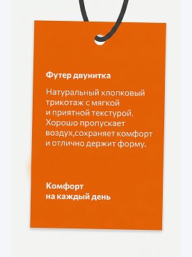 т.синий